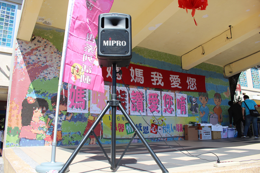贊助中華非營利組織發展協會「母親節歌唱比賽」活動擴音設備