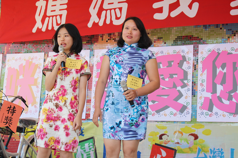 贊助中華非營利組織發展協會「母親節歌唱比賽」活動擴音設備