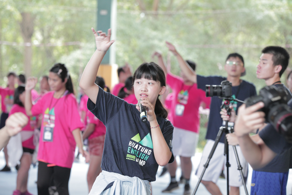 贊助公益平台文化基金會「花東青少年英語生活營」活動擴音設備