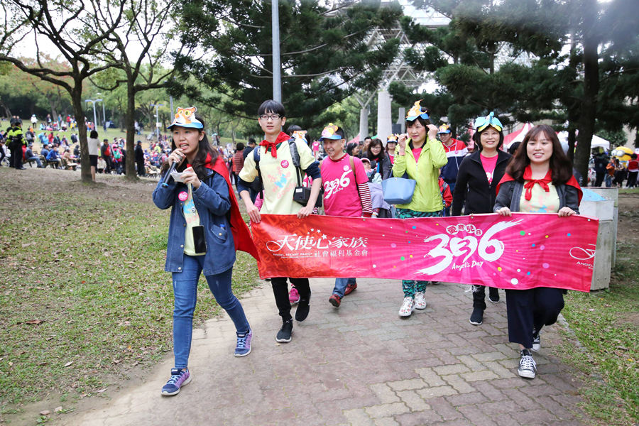 贊助天使心家族社福基金會「2019第十屆336愛奇兒家庭日」活動擴音設備