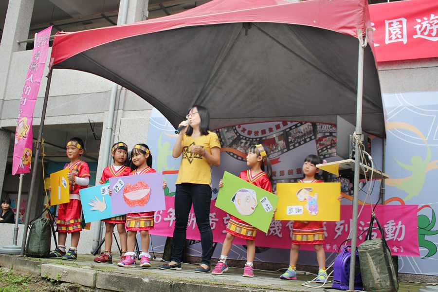 贊助中華非營利組織發展協會「真愛生命孝道歌唱比賽」活動擴音設備
