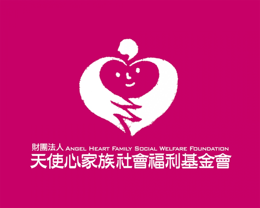 贊助天使心家族社會福利基金會「2025年充電喘息營」活動擴音設備