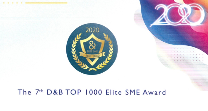 MIPRO wins 2020 Dun & Bradstreet SME Elite Award