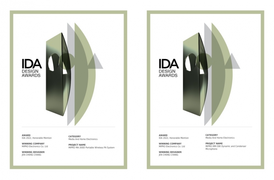 MIPRO兩項產品榮獲2022美國IDA國際設計大獎
