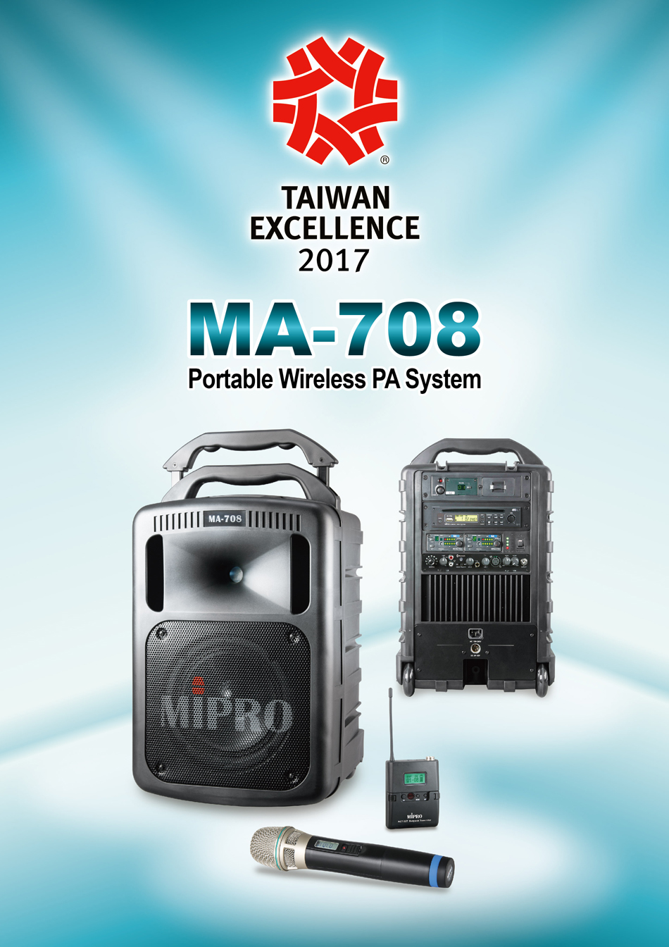 MIPRO MA-708 Portable Wireless PA System Wins Taiwan Excellence Award