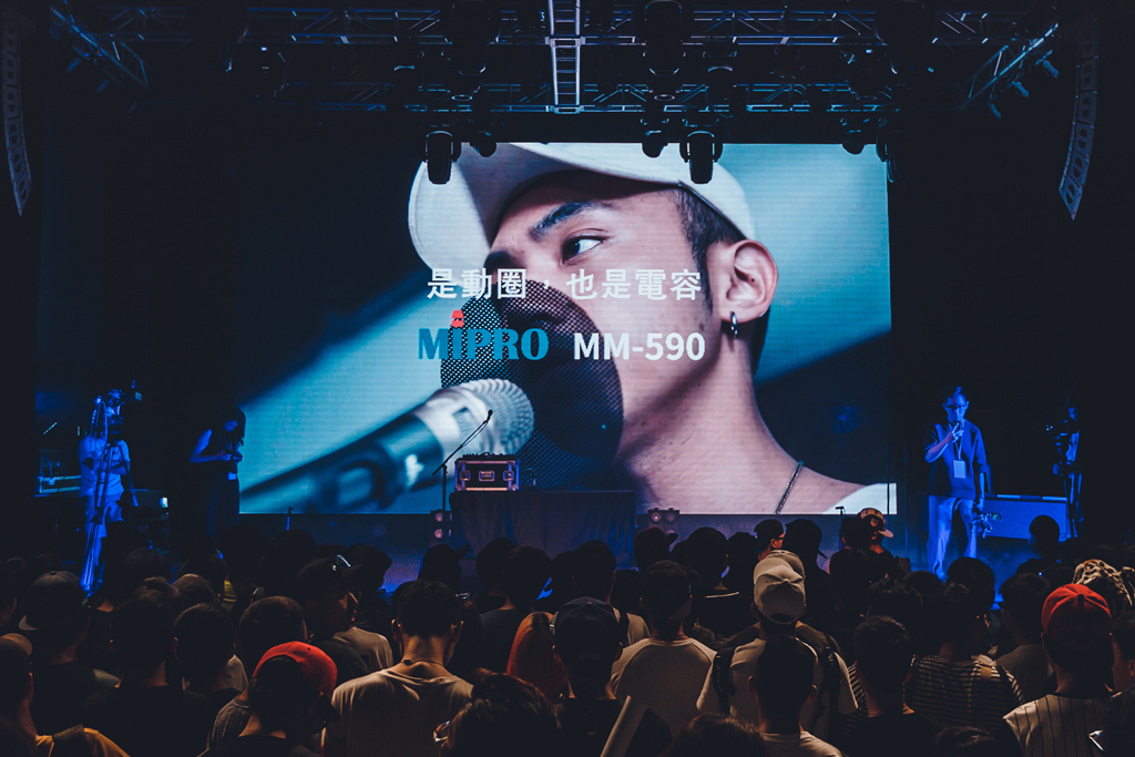 MIPRO MM-59B續任2017亞洲Beatbox公開賽指定麥克風