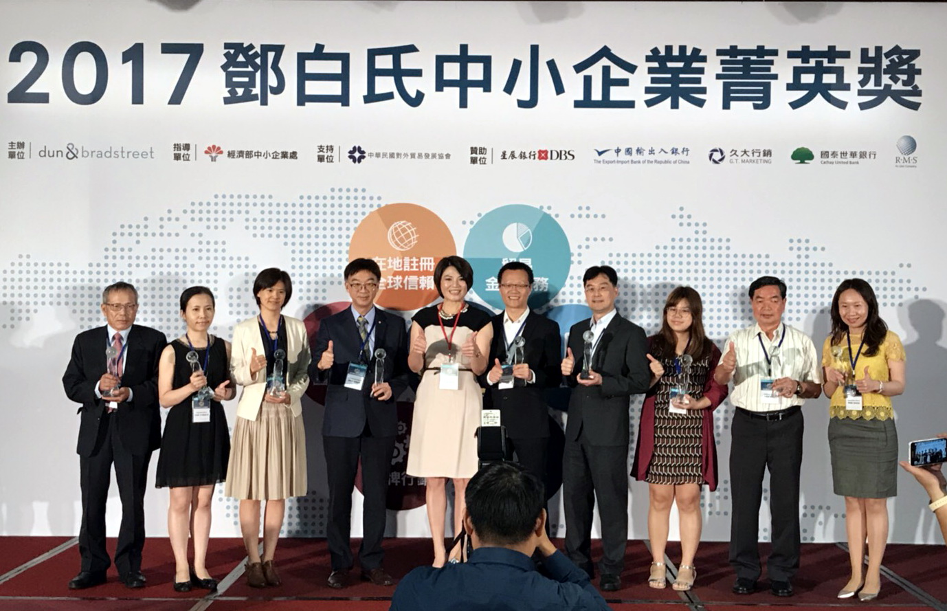 賀！嘉強電子獲鄧白氏TOP 1000中小企業菁英獎