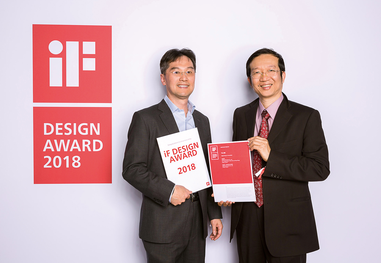 MIPRO Won an iF DESIGN AWARD 2018