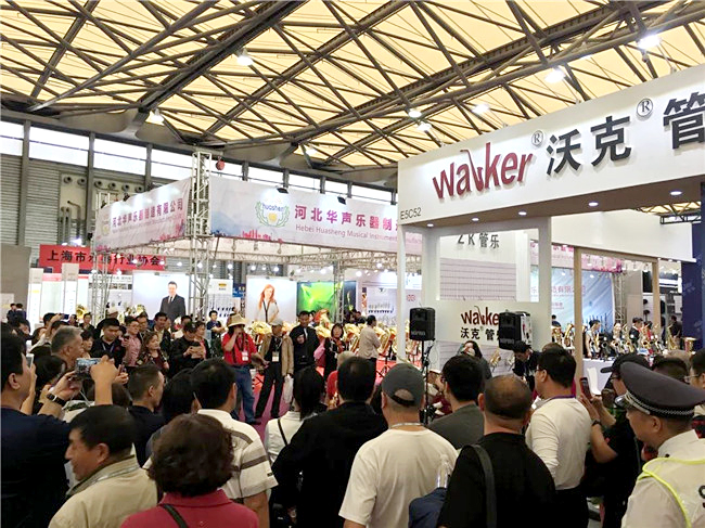 Case Studies: MIPRO 2.4 GHz Wireless Systems at Music China Case Studies: MIPRO 2.4 GHz Wireless Systems at Music China