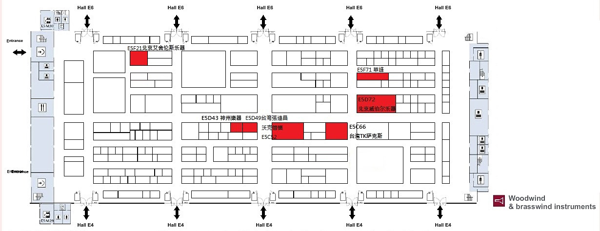 Case Studies: MIPRO 2.4 GHz Wireless Systems at Music China