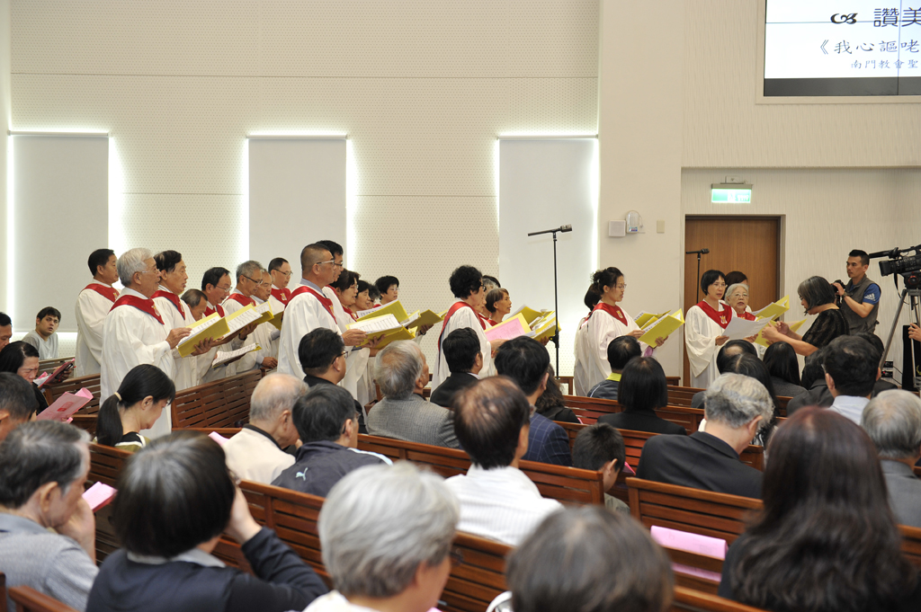 Chiayi Nanmen Presbyterian Church Opened New Chapels with MIPRO Wireless Systems