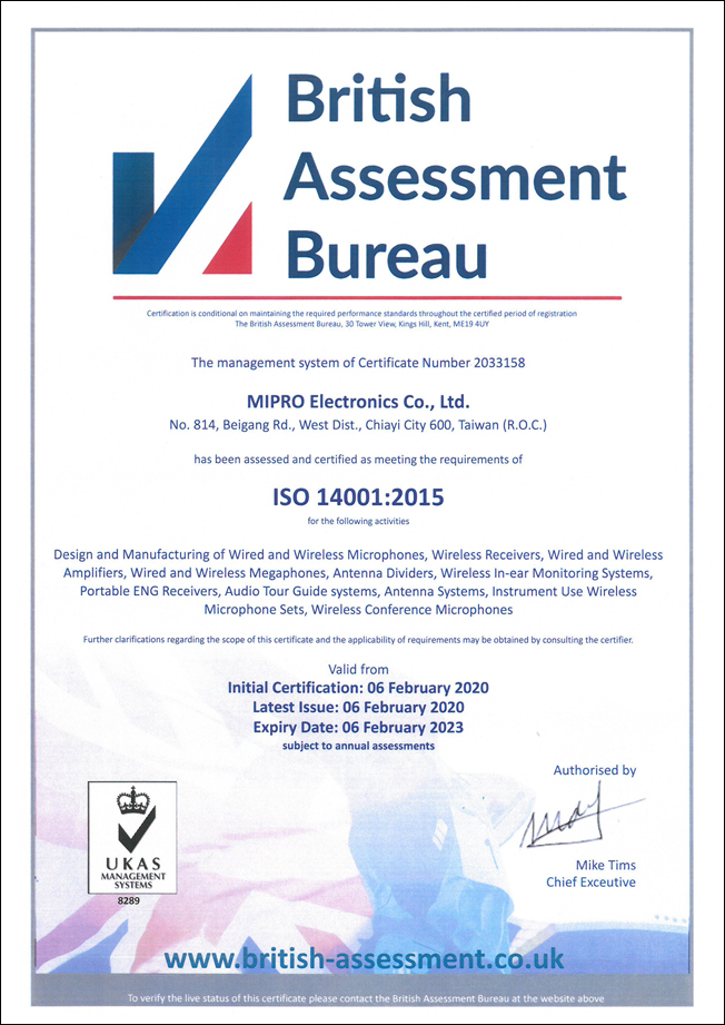 MIPRO Electronics Is ISO 14001:2015 Certified