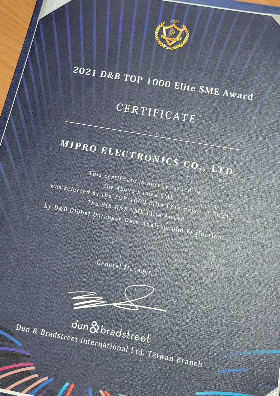 MIPRO wins 2021 Dun & Bradstreet SME Elite Award