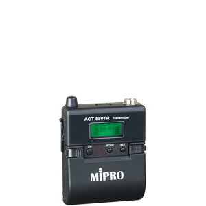 5 GHz Digital Recordable Transmitter