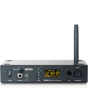 5 GHz Digital Stereo Transmitter