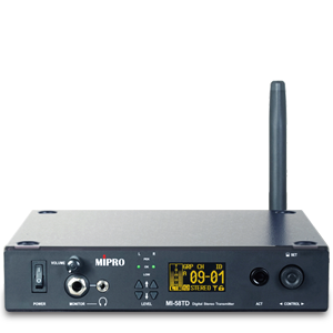 5 GHz Digital Stereo Transmitter