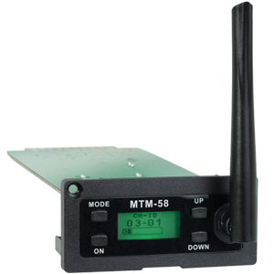 5 GHz Digital Interlinking Transmitter Module