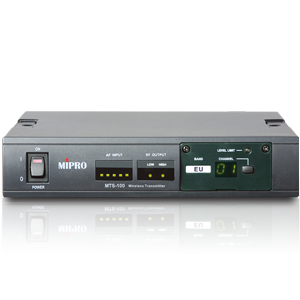 UHF Digital Stationary Transmitter