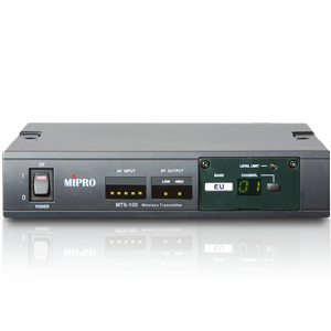 UHF Digital Interlinking Transmitter