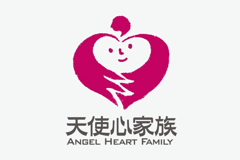 22_贊助天使心家族社會福利基金會-336愛奇兒家庭親子運動會_活動擴音設備_s