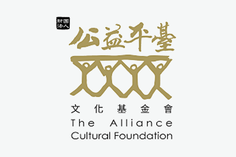 20_贊助公益平台文化基金會-花東青少年合唱音樂營_活動擴音設備_s