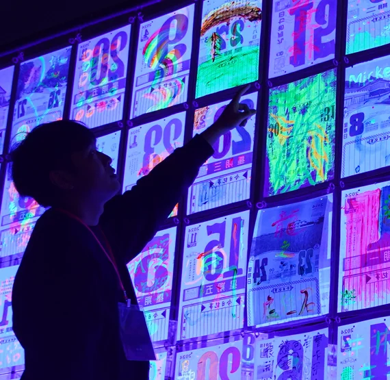 24_MIPRO之聲迴盪空山祭_s