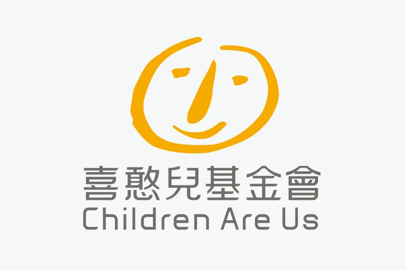 18_贊助喜憨兒基金會-2018送愛到部落募款記者會_活動擴音設備_s