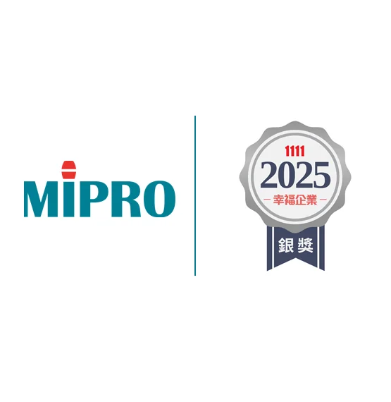 25_MIPRO嘉強電子榮獲2025幸福企業獎_s