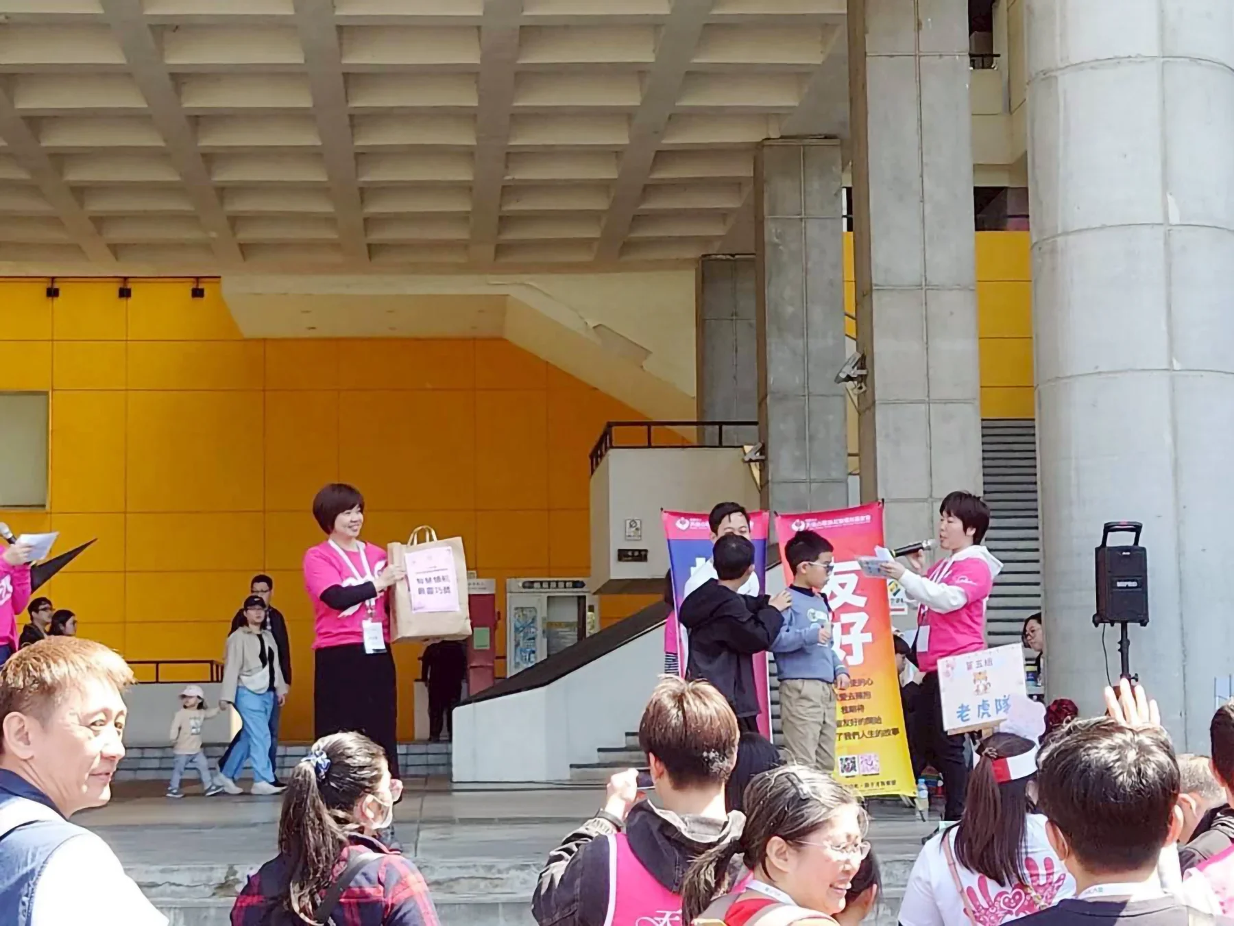 test