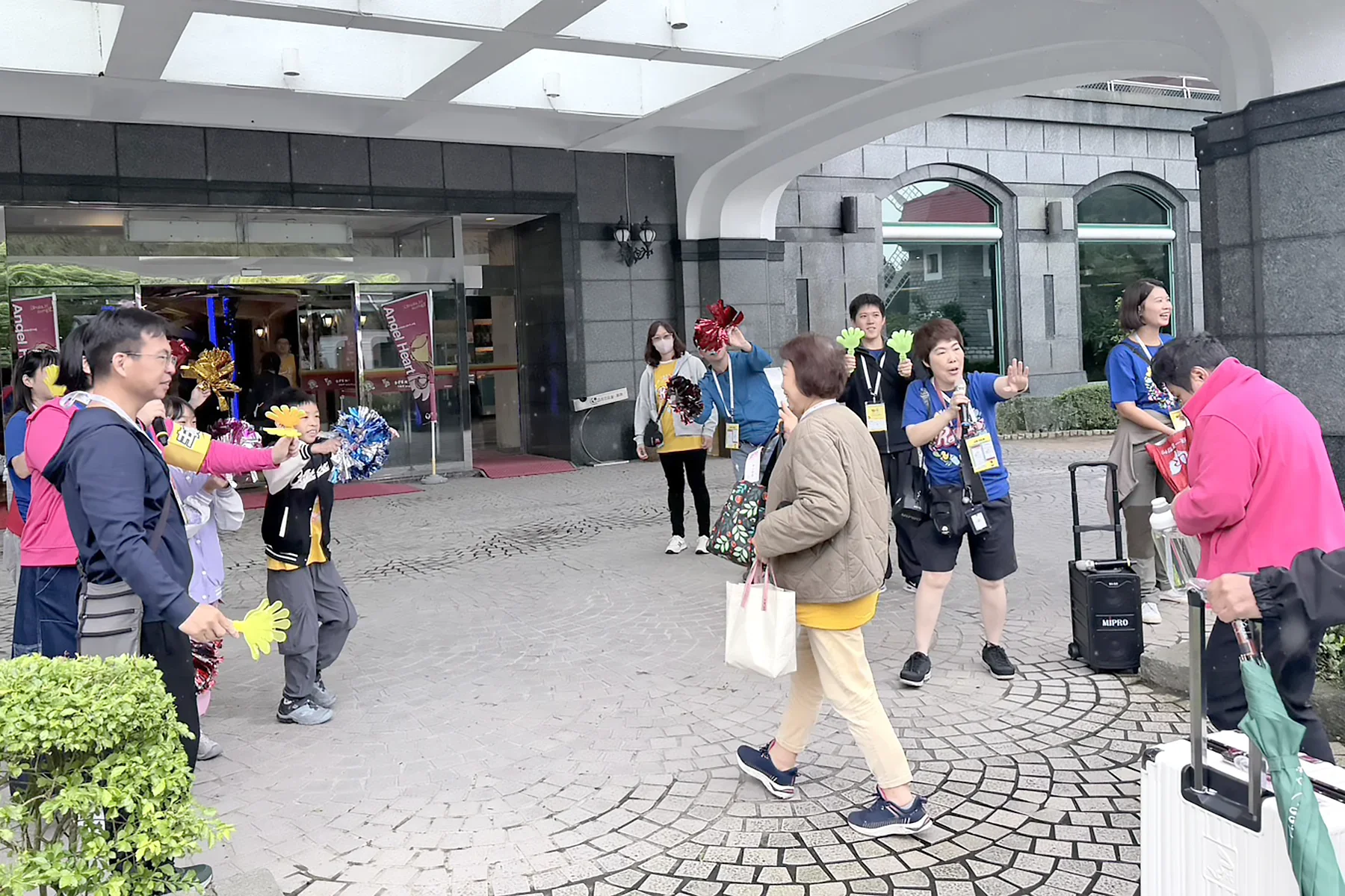 test
