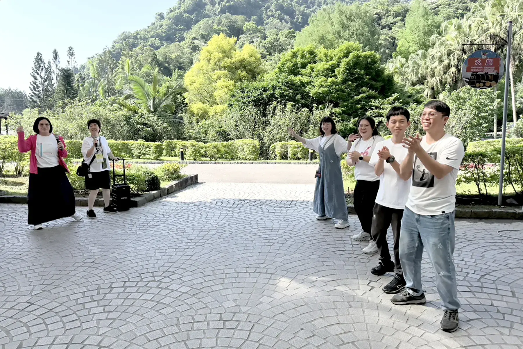 test