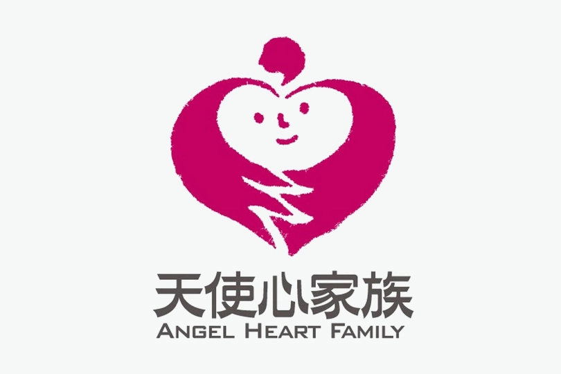 19_贊助天使心家族社福基金會-2019年天使心家族手足營_活動擴音設備_s