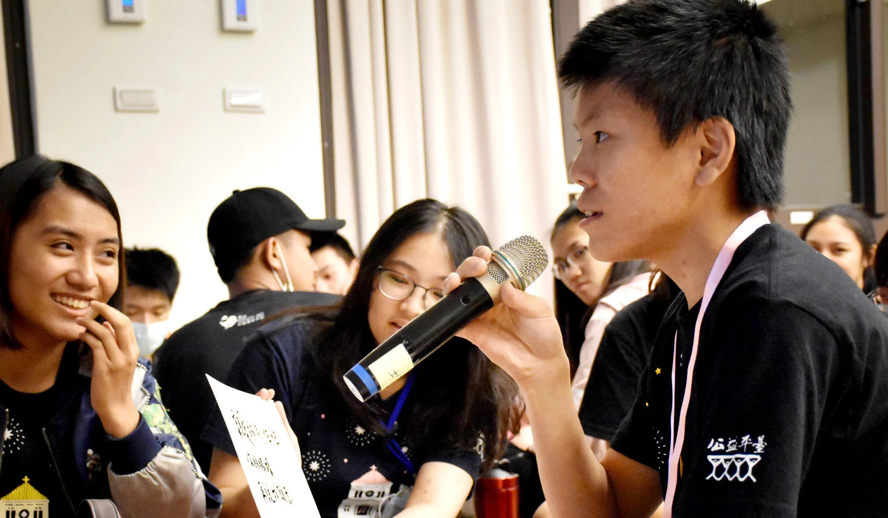 test