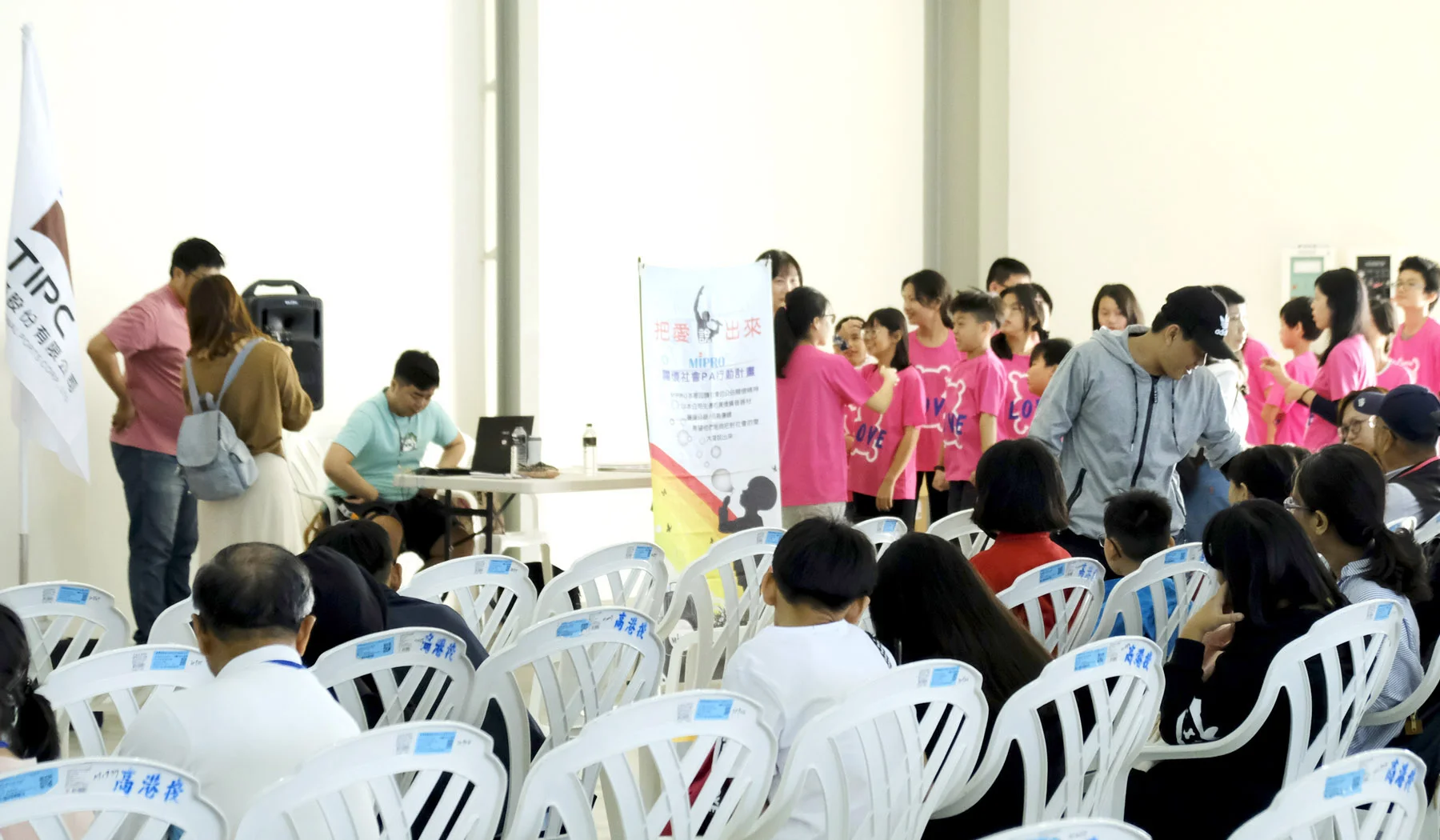 test