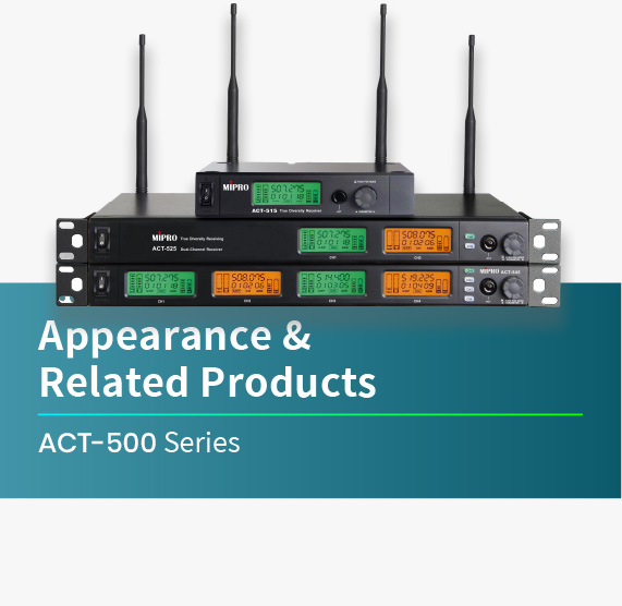 ACT-500 _Series_Appearance_Related_ Products